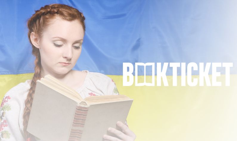 Книжковий ринок України у 2026 році: що змінюється і де шукати потенціал для зростання